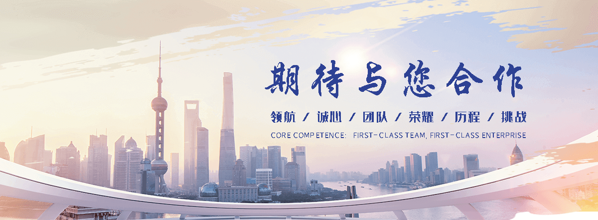 攀枝花不锈钢水箱定制